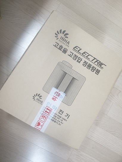 화장실환풍기교체