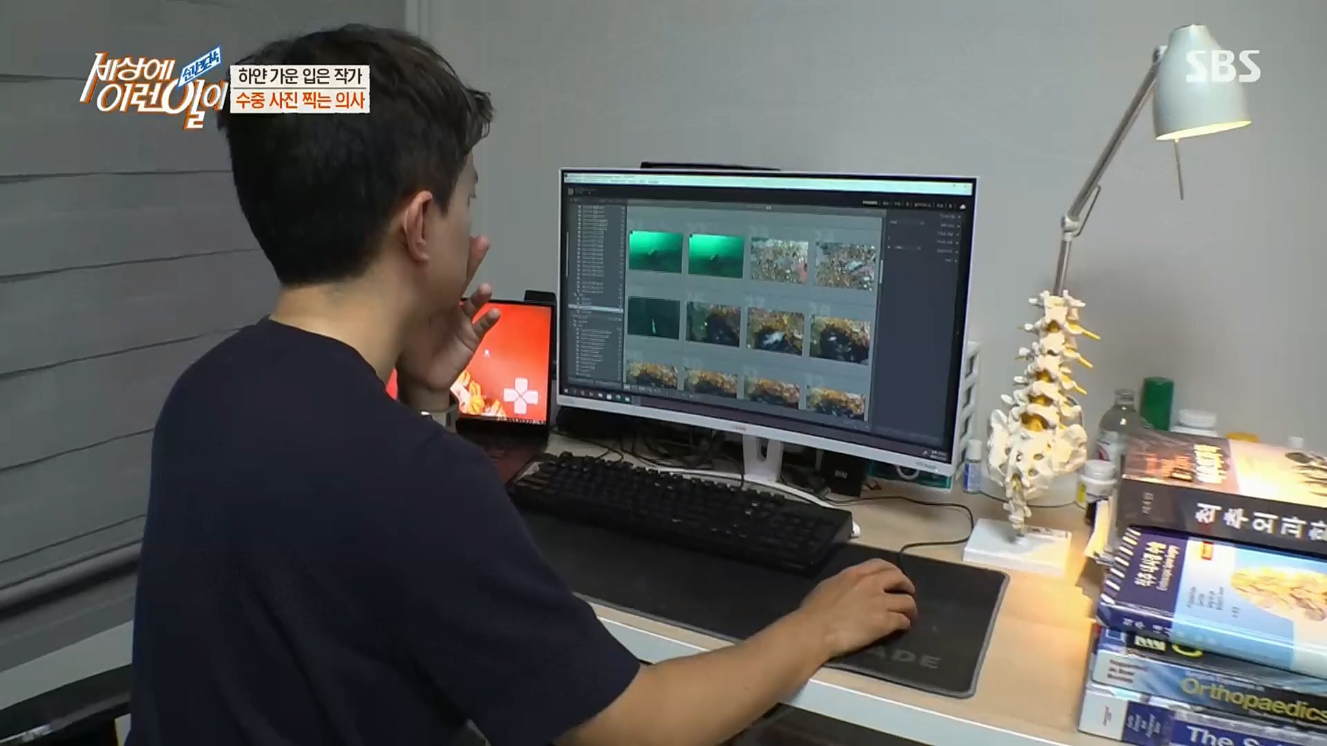 순간포착 세상에 이런일이.E1206.221115p.H264-F1RST.mp4_20221118_195833.428.jpg