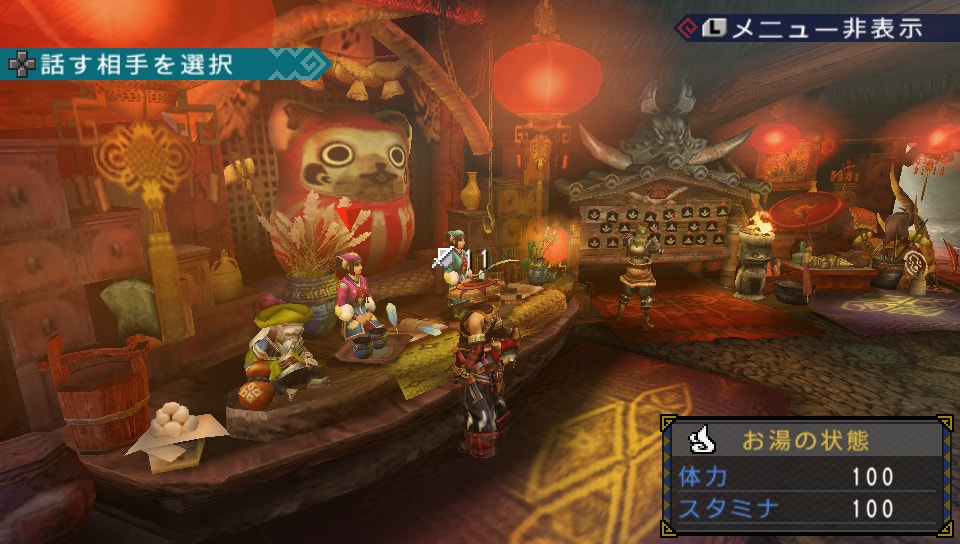  몬스터 헌터 포터블 서드 Monster Hunter Portable 3rd (1.02) モンスターハンターポータブル 3rd (PSP - ACT - ISO 파일 다운로드)