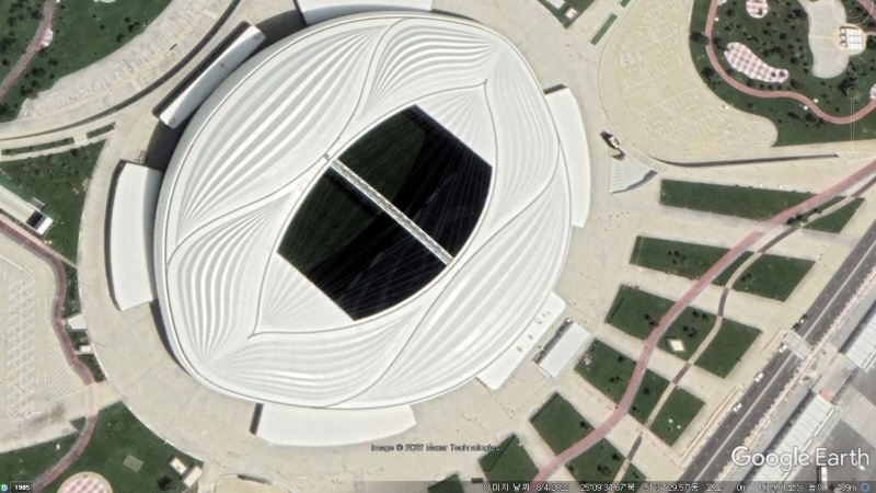 카타르 월드컵 경기장