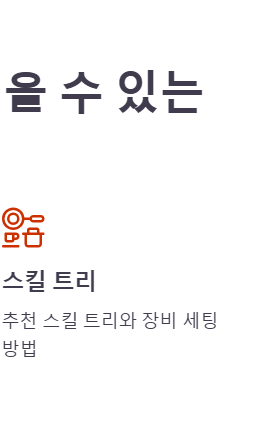 붉은보석 공식카페