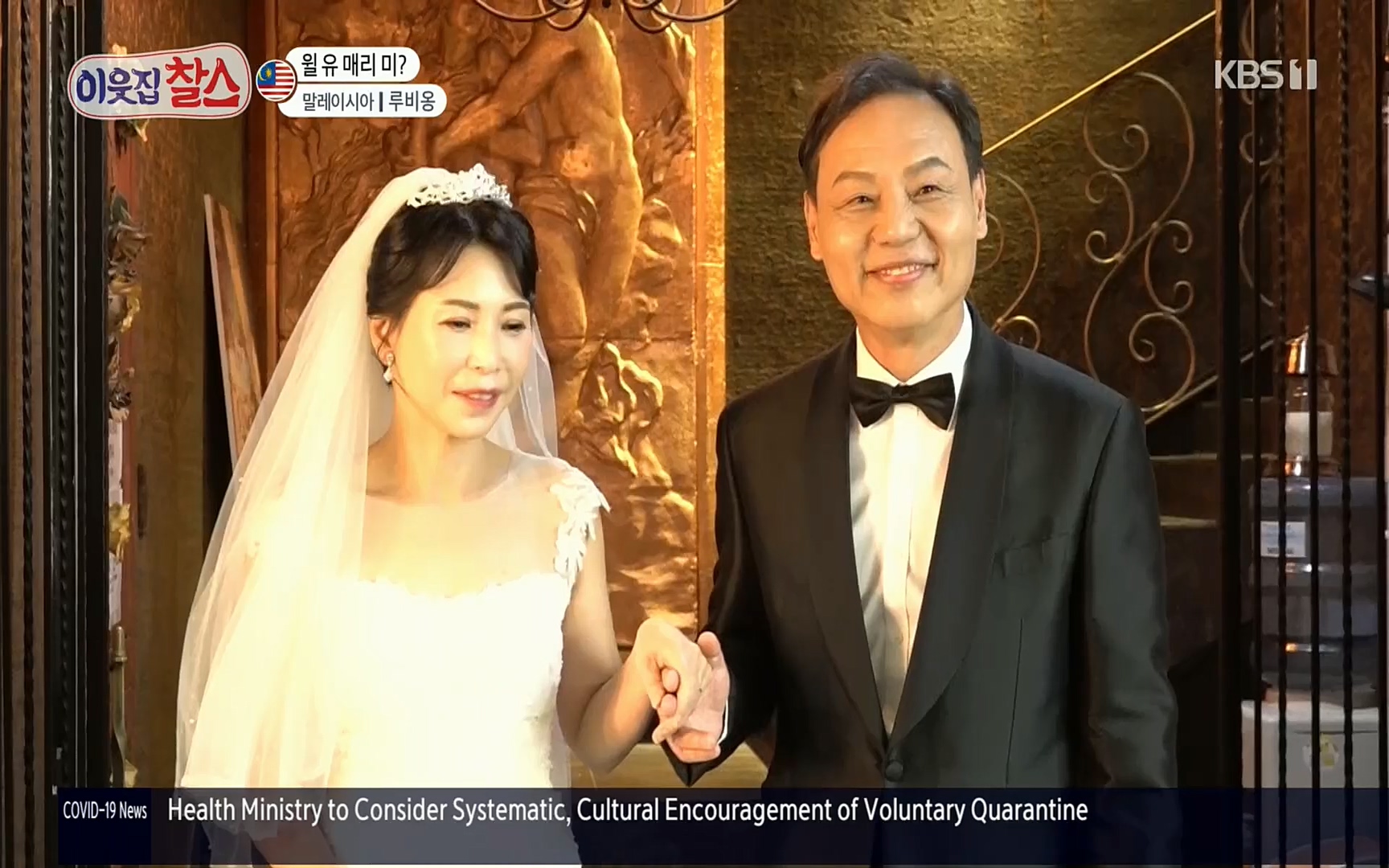 이웃집 찰스.E342.220614p.H264-F1RST.mp4_20220615_203938.594.jpg