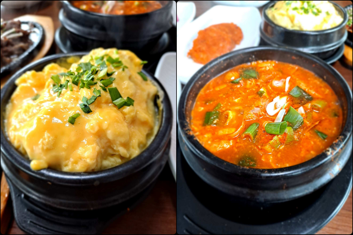 청설 계란찜&해물순두부