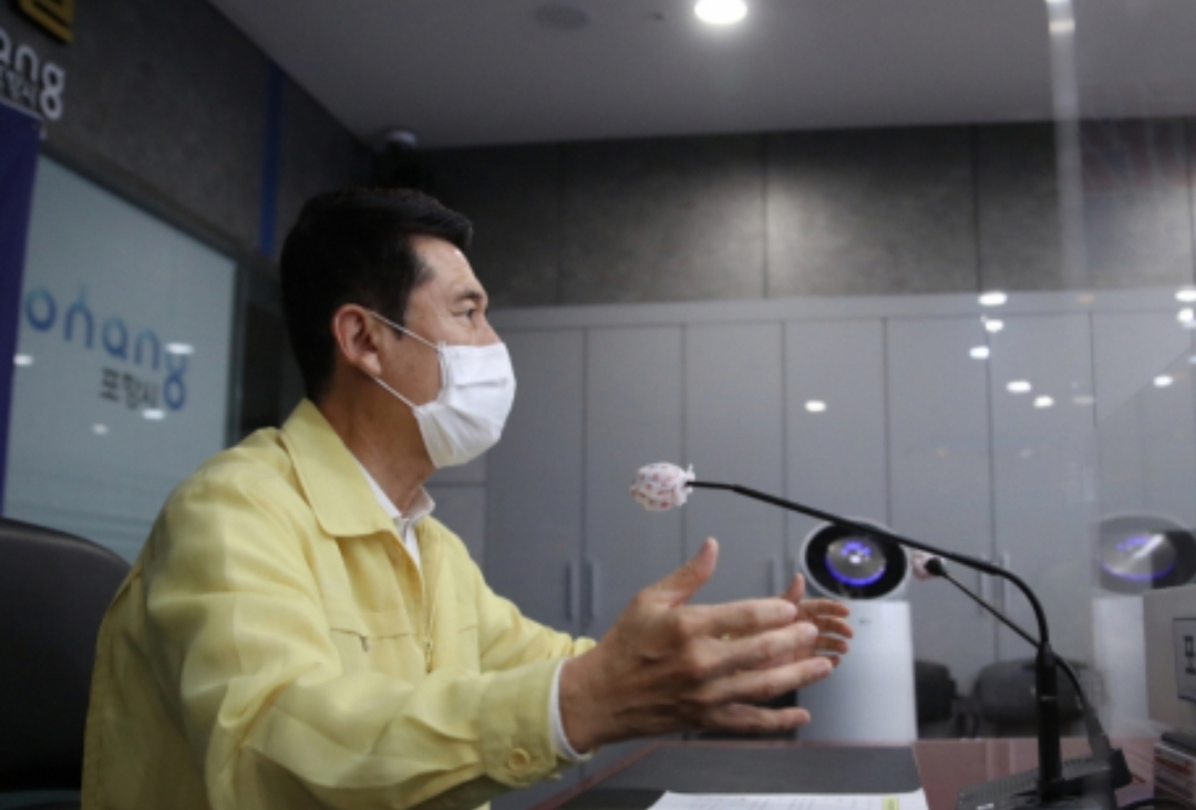  포항시 56번 코로나19 확진자 포항 덕수공원 발견 동선