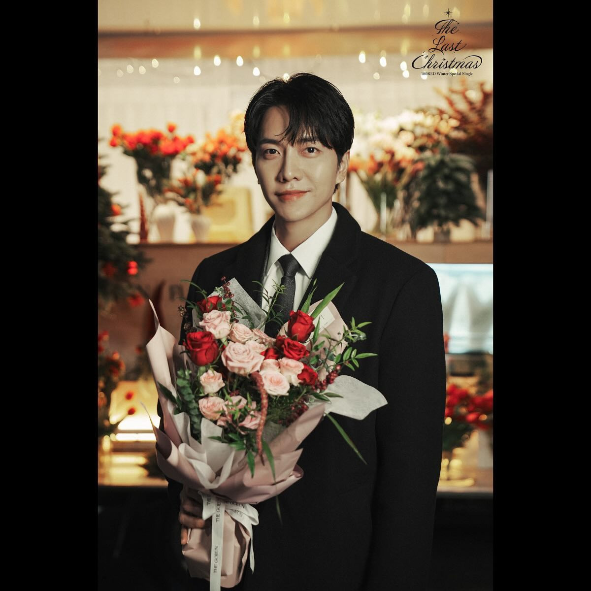 이승기 정산금 피해 사건