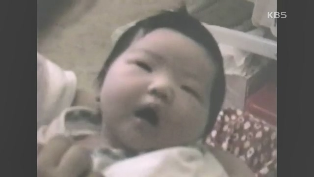 다큐 인사이트 - KBS다큐 인사이트_[이태원] 2022년 10월 29일 발생한 이태원 참사.ts_20231027_205547.630.jpg