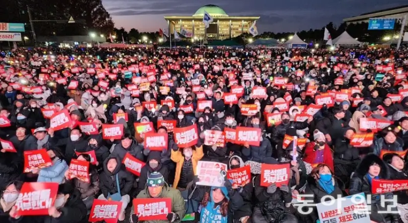 대통령 탄핵절차 