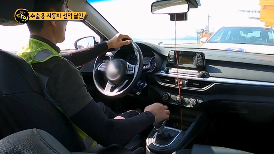 생활의 달인.E892.230612p.H264-F1RST.mp4_20230613_201808.406.jpg