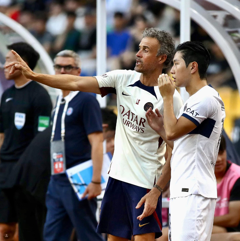 출저:PSG 인스타