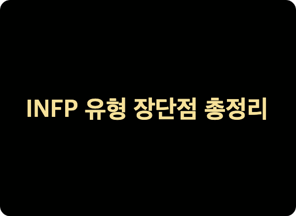 표지 사진