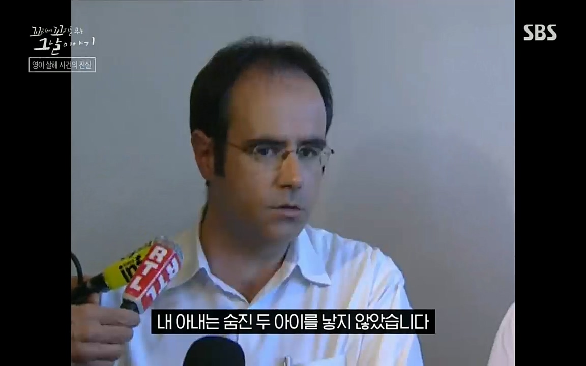 꼬리에꼬리를무는그날이야기.E37.220722p.H264-F1RST.mp4_20220723_142548.534.jpg
