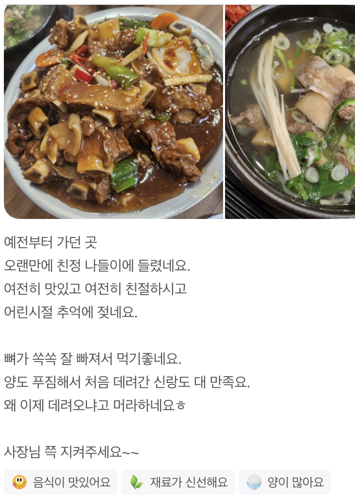 사진2
