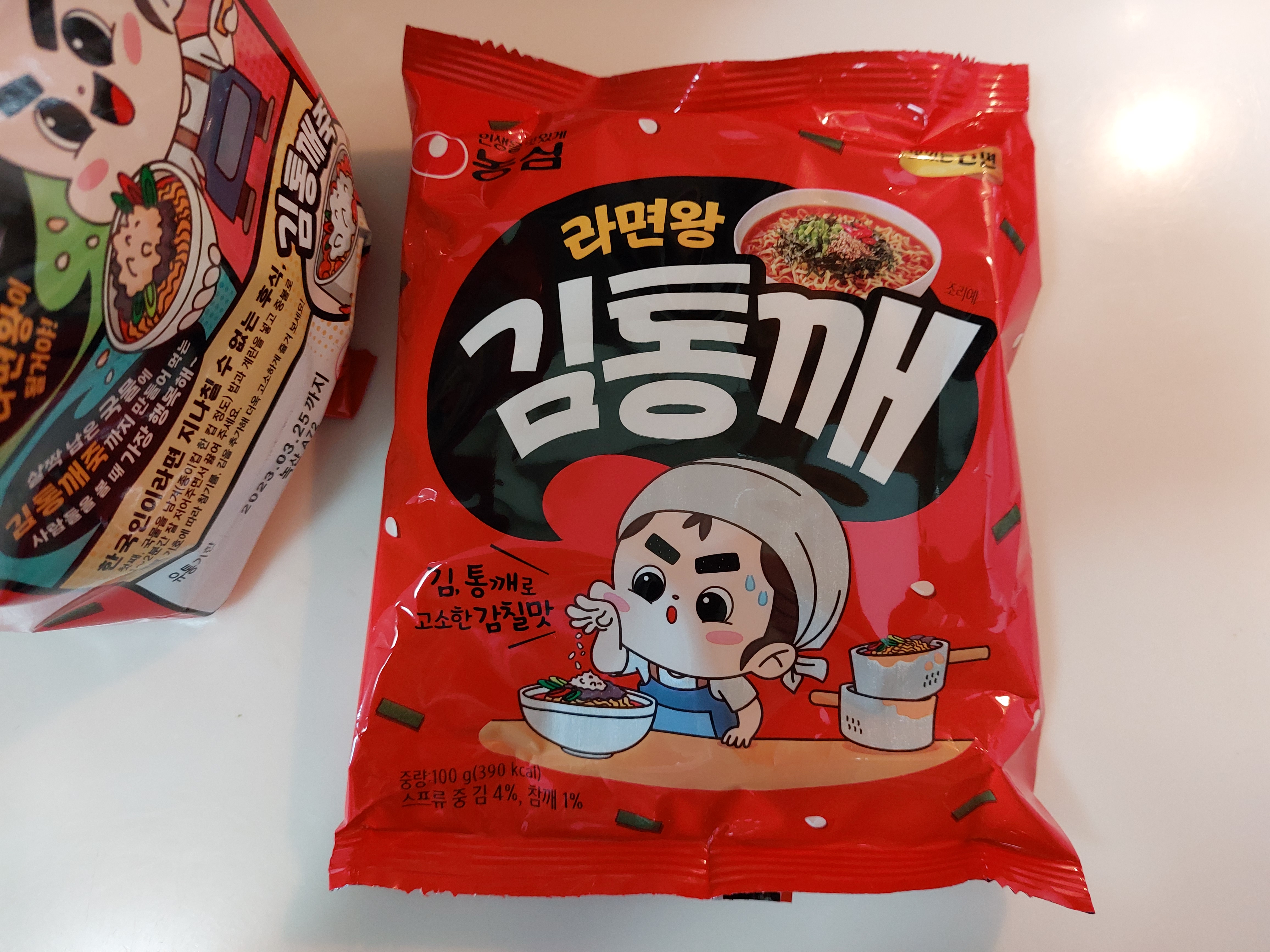 식탁위에-김통깨라면-하나