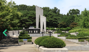 대구두류공원