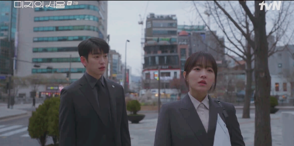 드라마