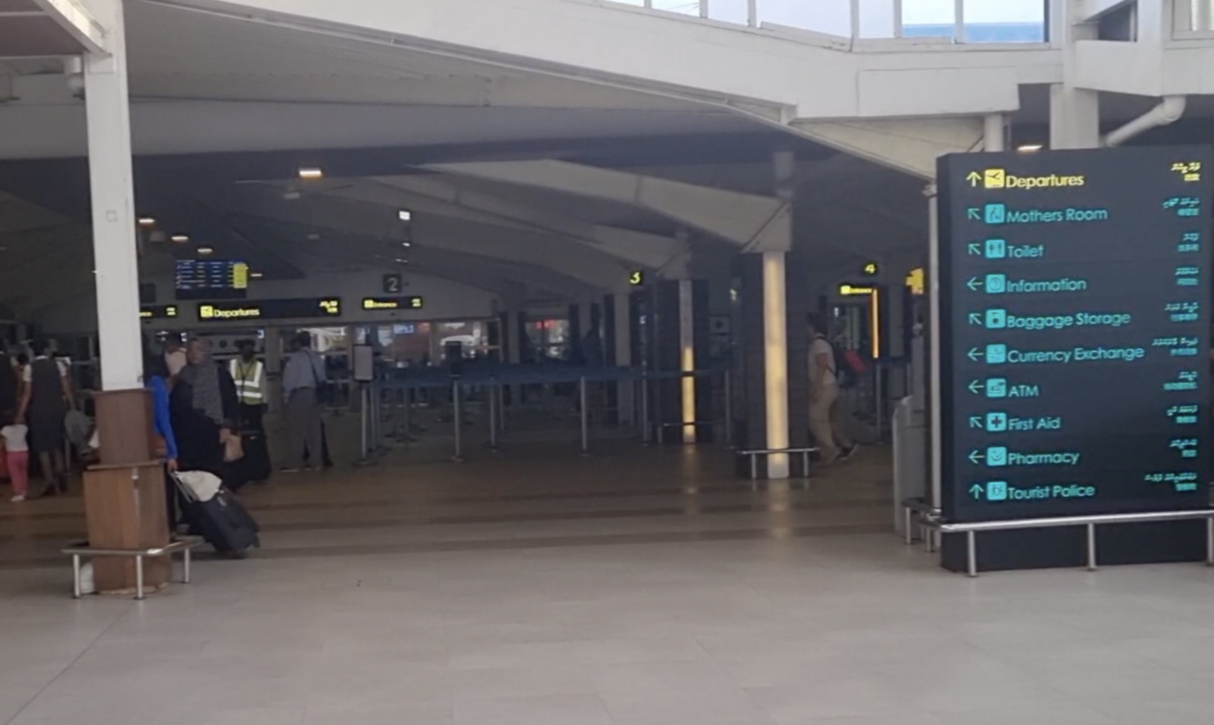 몰디브 말레 공항