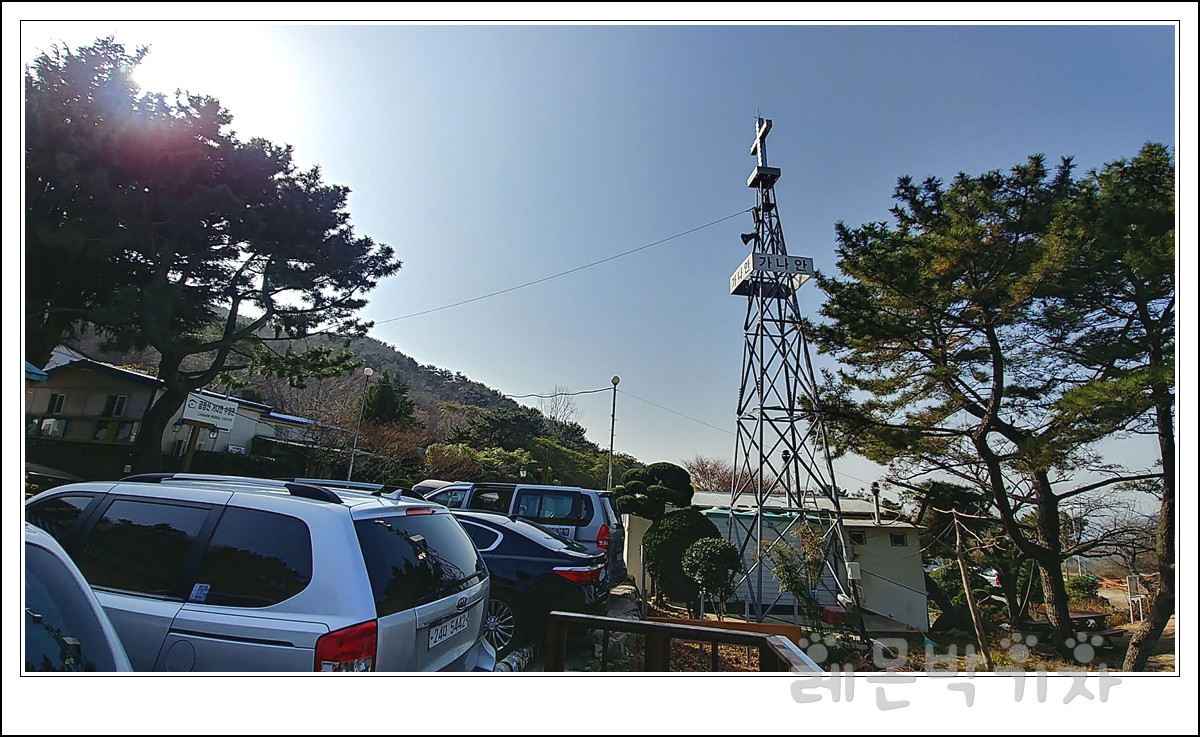  부산 기독교인들의 기도처 금정산 가나안 수양관