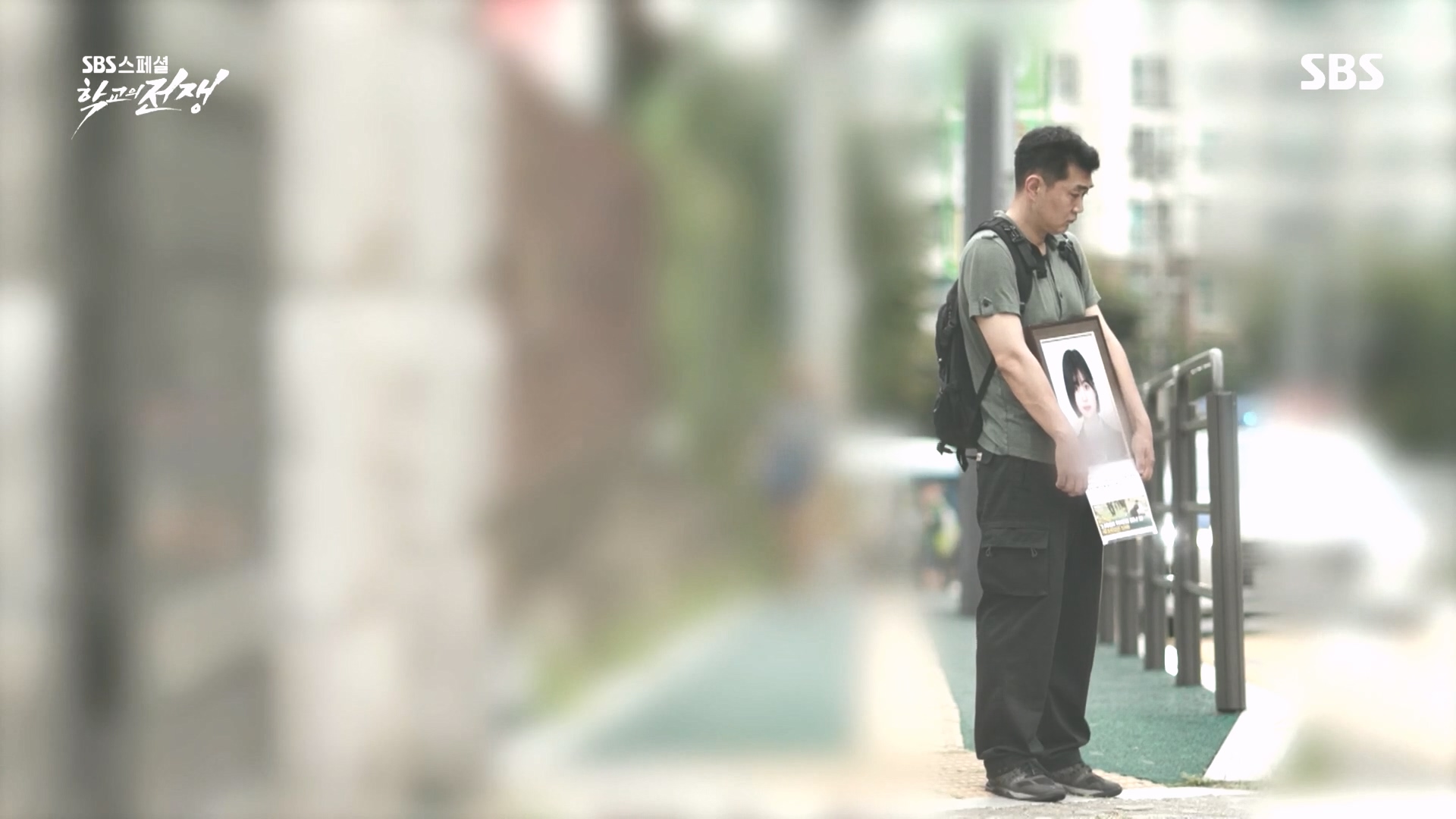 SBS 스페셜.E656.231022p.H264-F1RST.mp4_20231024_194212.313.jpg
