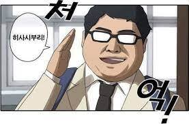 비너발트 이미지