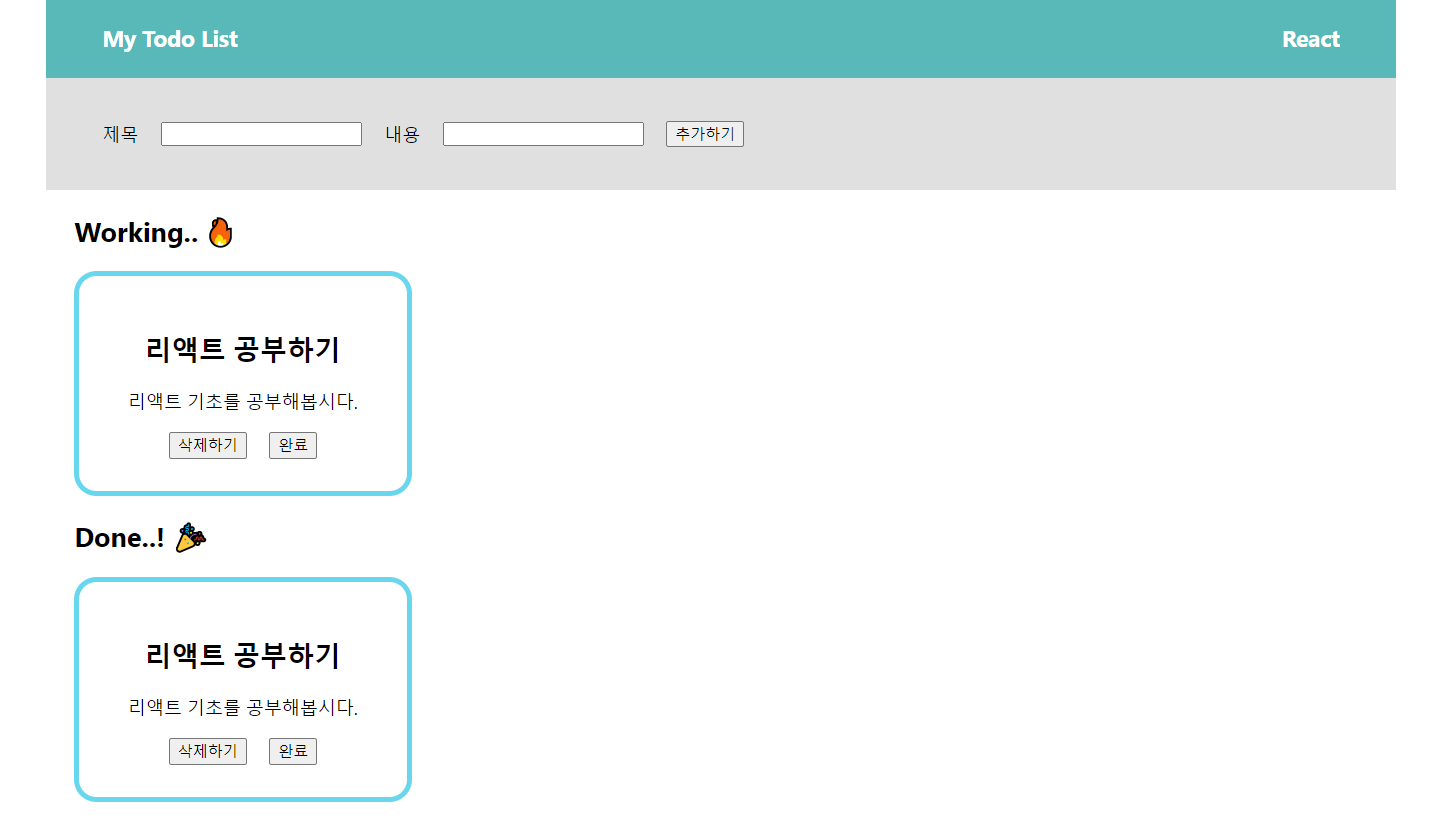 캡처cdd.PNG
