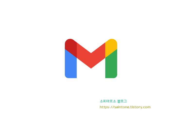  구글 계정 만들기 방법 모바일