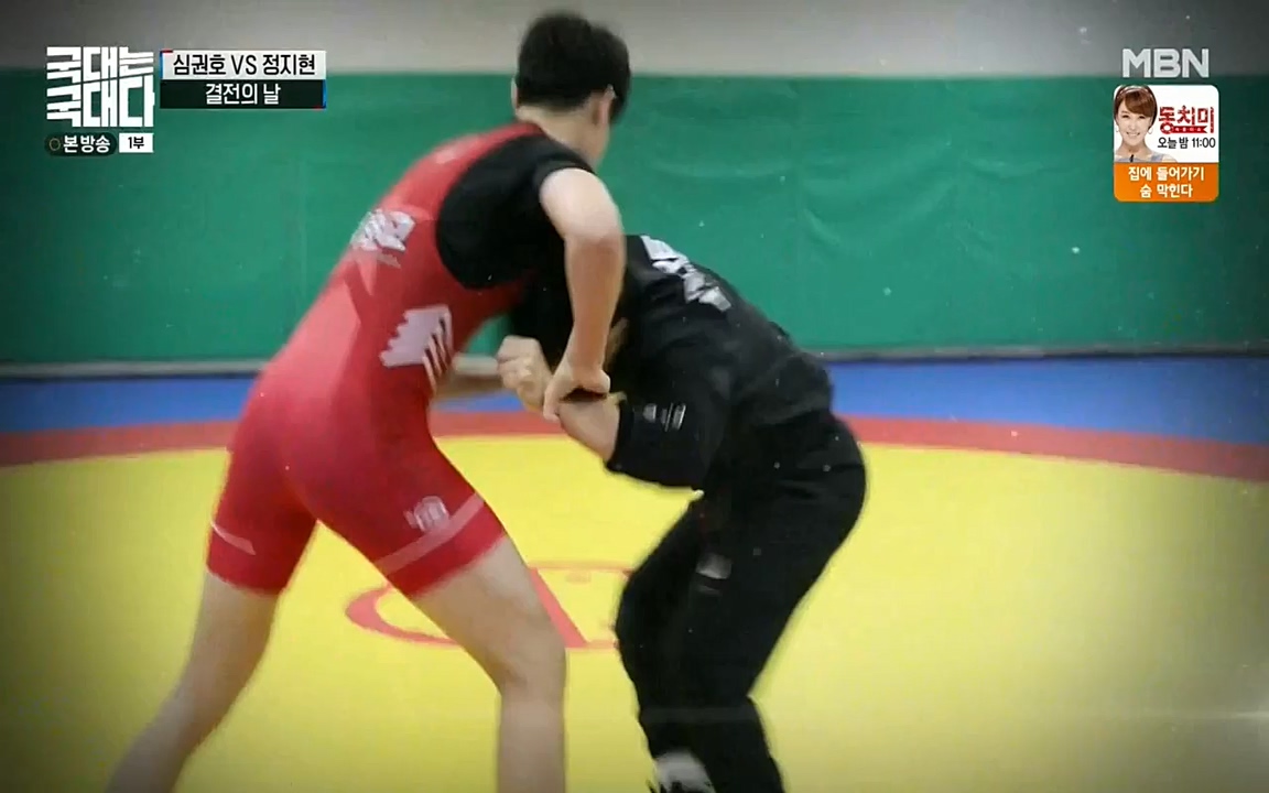 국대는 국대다.E10.220515p-NEXT.mp4_20220516_183539.181.jpg