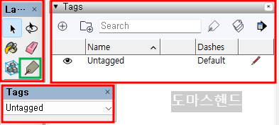 태그 레이어 관련 툴 셋과 창들 설명