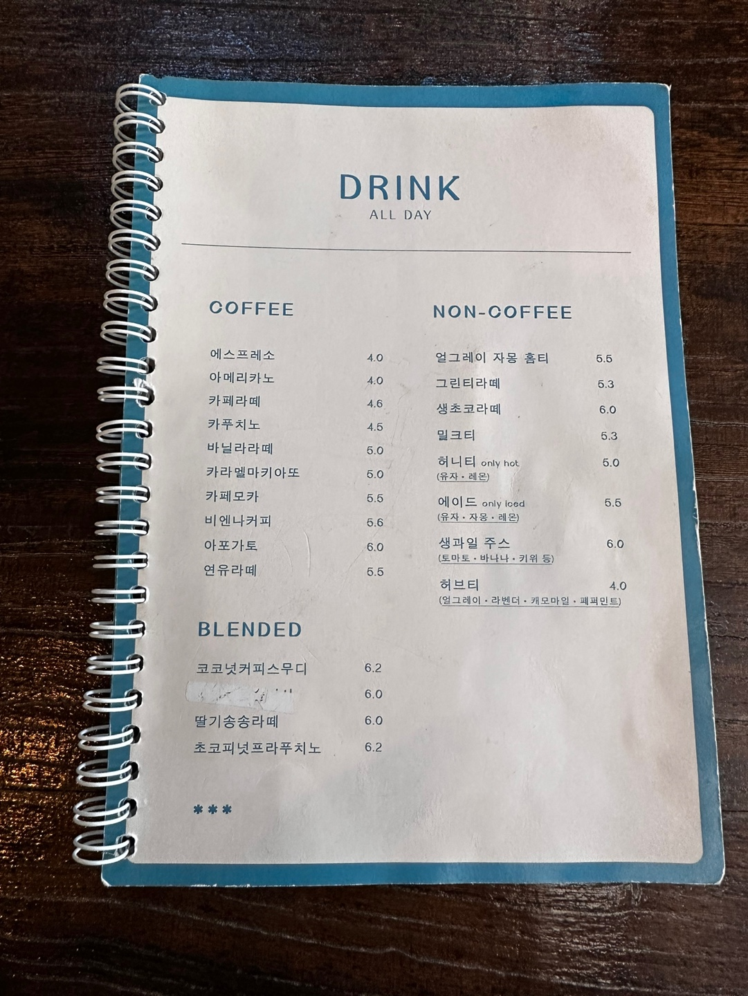 하늘동831 이미지
