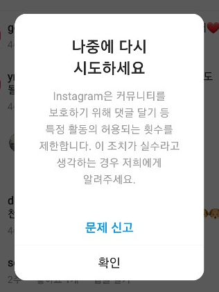  오토봇팩토리