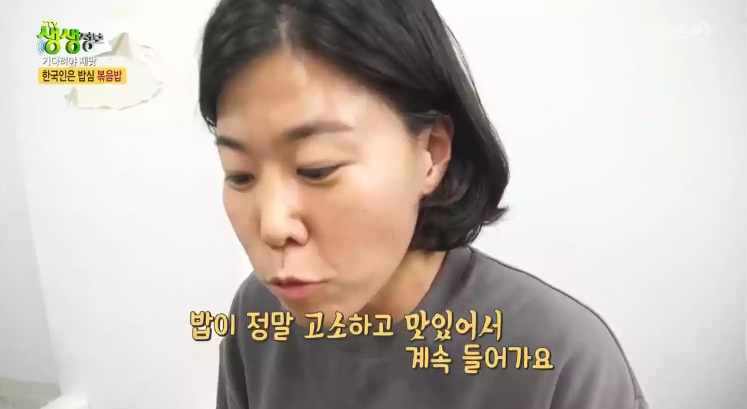 손님