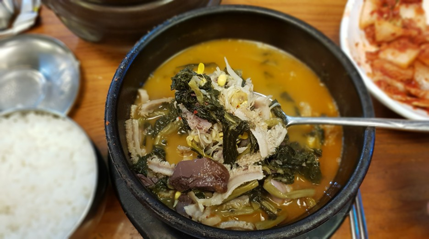 쌍둥이해장국 이미지