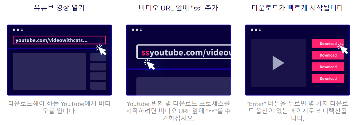 무료다운로드4