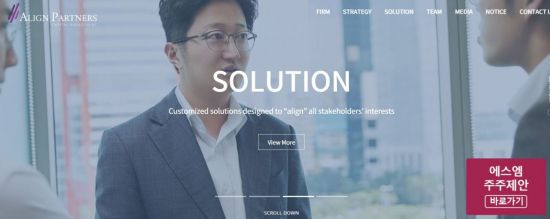 주주라인 이미지