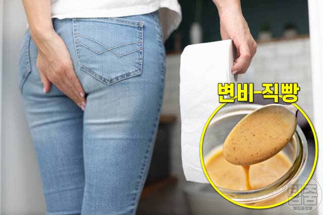 매일 꿀을 먹으면,꿀 한숟갈,변비직빵 마누카꿀 효능,팁줌