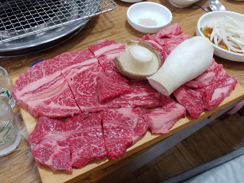  부산 남산동 소고기 맛집: 선비촌숯불한우