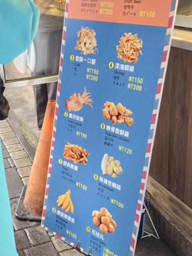 스펀