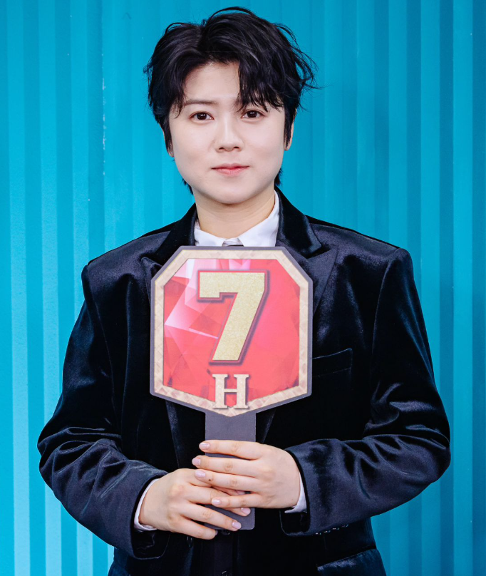 현역가왕 마이진