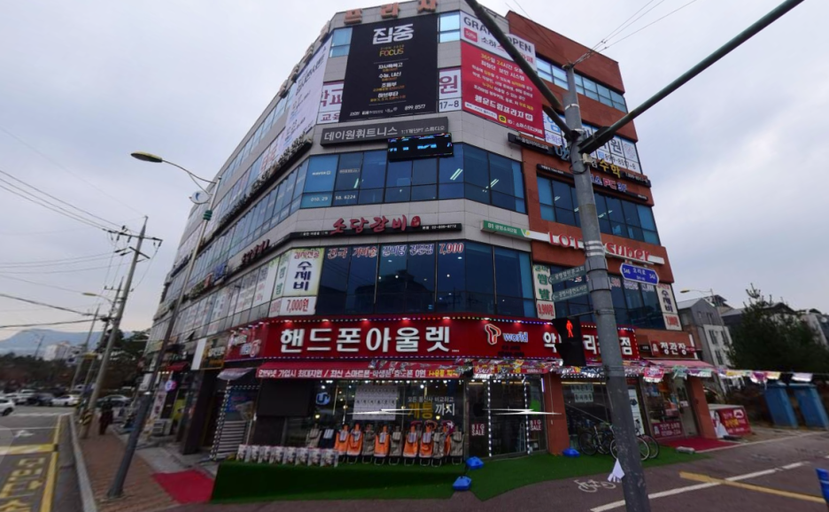  확진자 이동경로/동선 안내] 데이원휘트니스 소하점, 남원 대성식당, 전주 진미집본점, 제천 제일빵집, 고흥회타운, 충주 봉화고기백화점 등