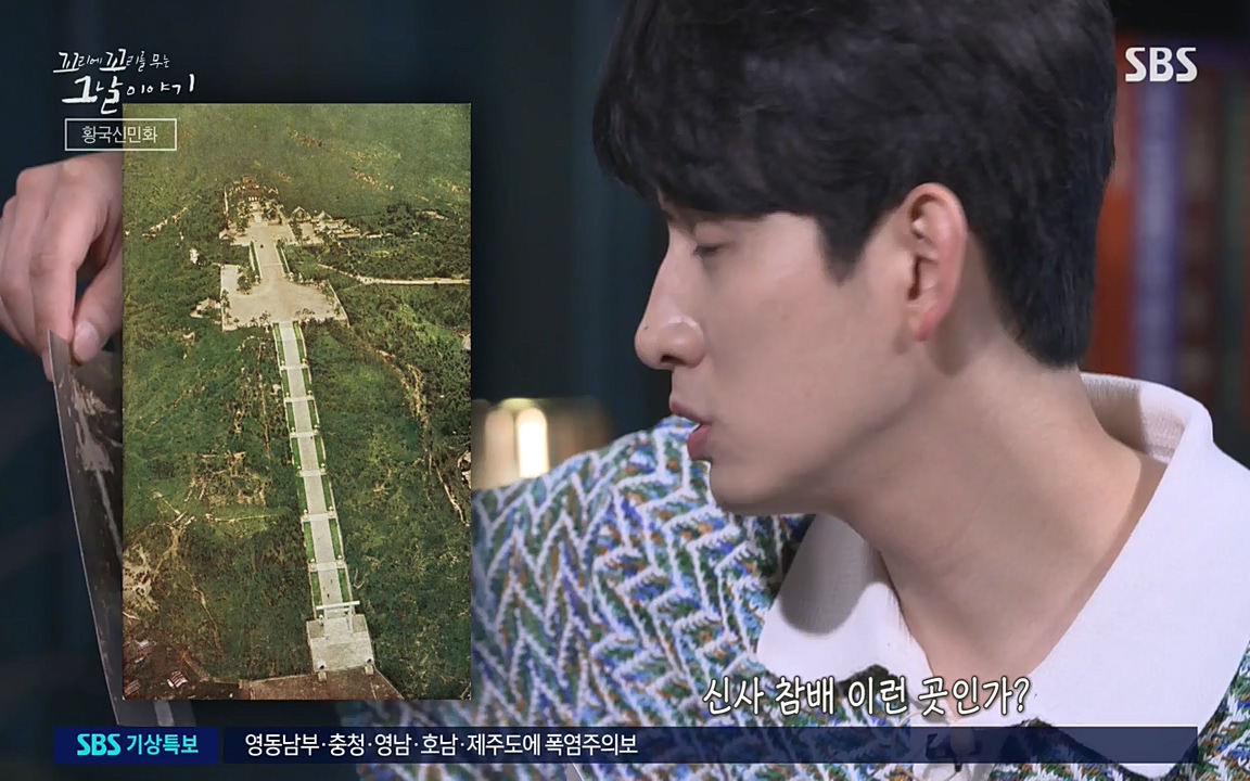 꼬리에 꼬리를 무는 그날 이야기.E34.220631p-NEXT.mp4_20220702_130320.355.jpg