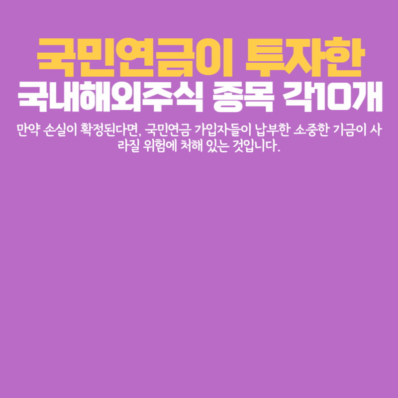 아로스 팝업