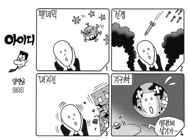 다운로드 (31).jpg