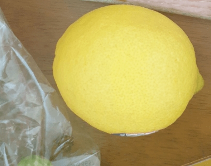 레몬1개