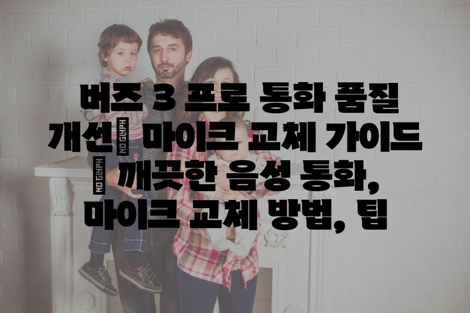 샘플 (31)