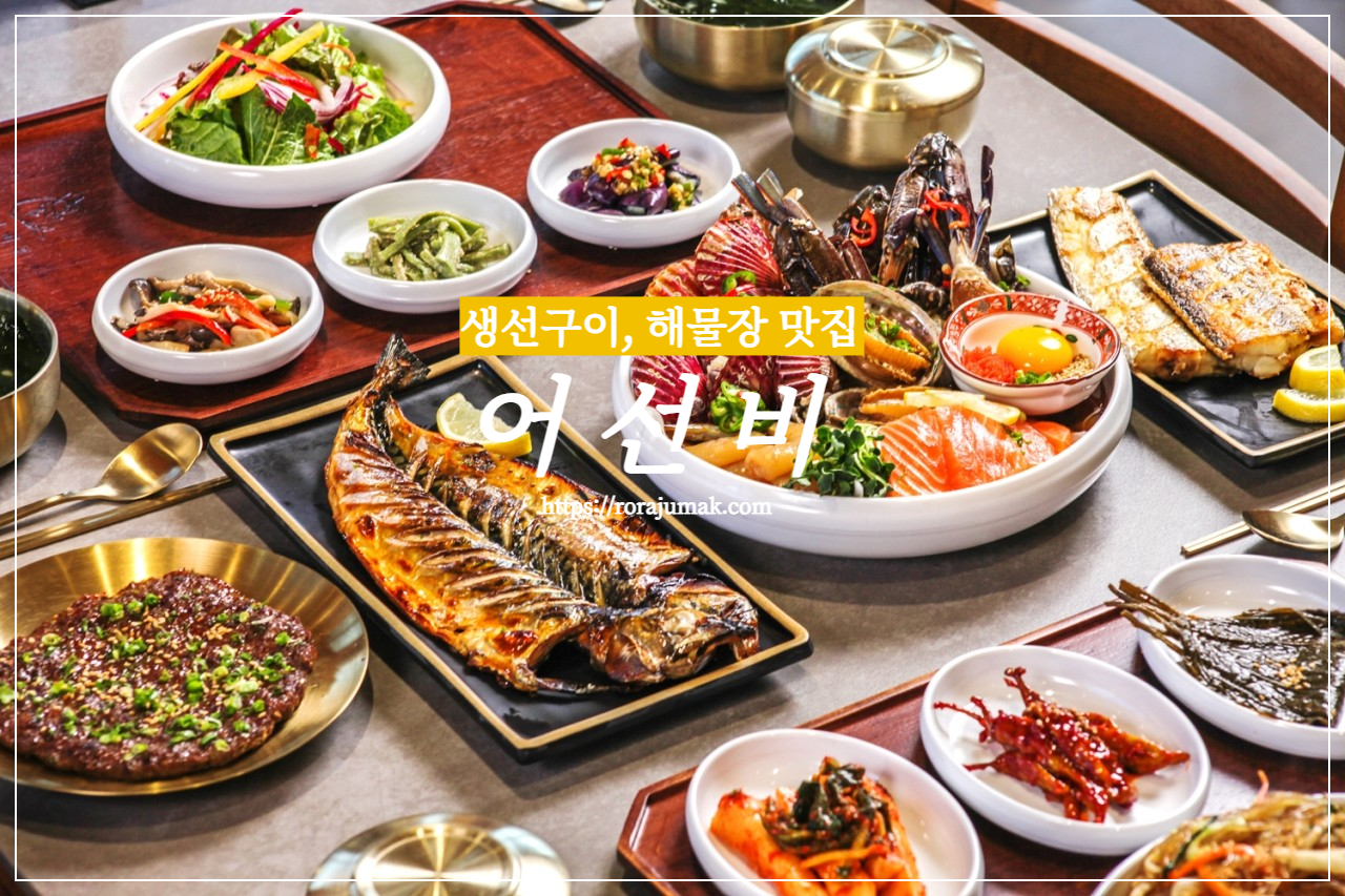 표지