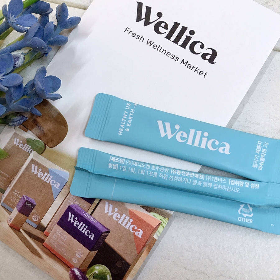 꼼꼼하게 챙겨요! 저분자어린콜라겐 13