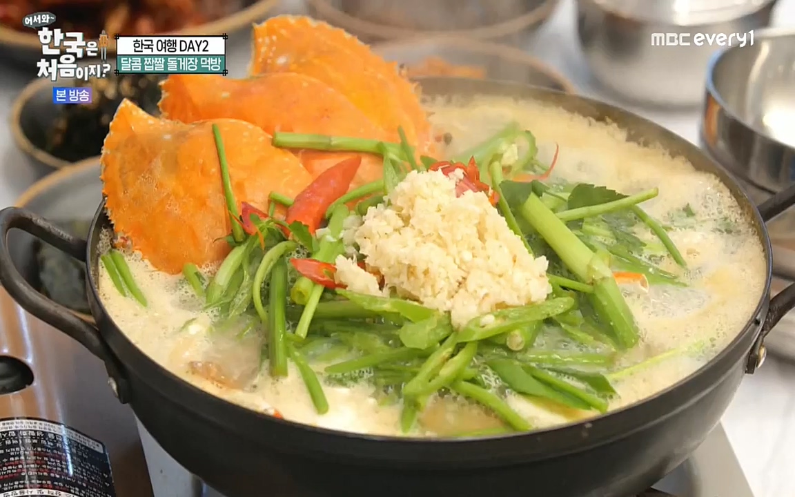 어서와 한국은 처음이지 시즌2.E219.220715p-NEXT.mp4_20220716_190642.132.jpg