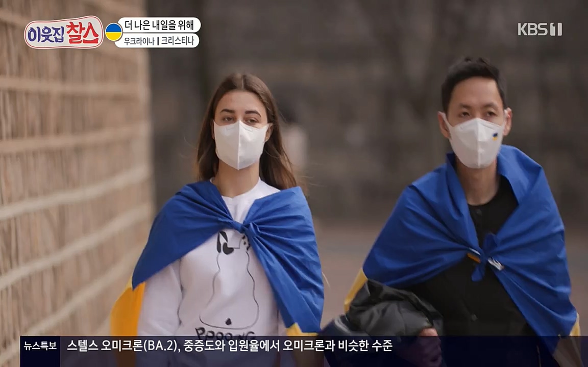 이웃집 찰스.E331.220330p-NEXT.mp4_20220330_181609.153.jpg