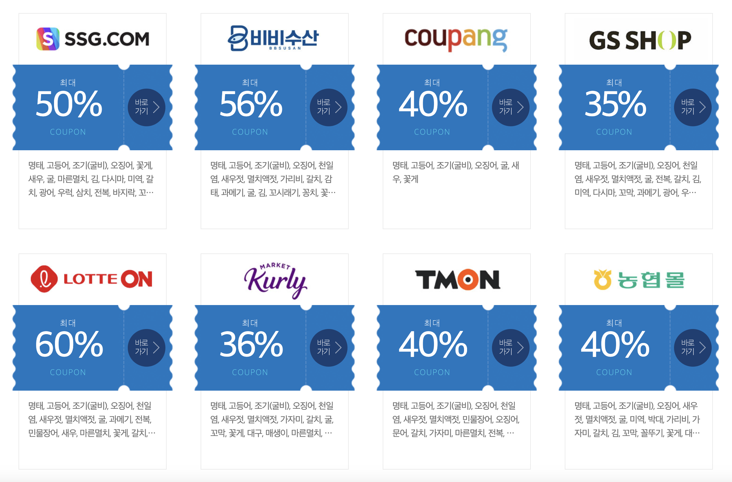 진주친환경급식센타 이미지