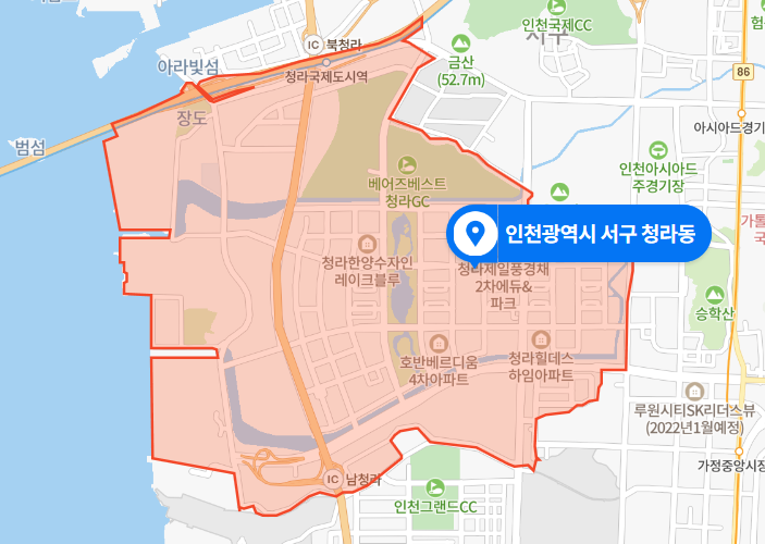  인천 서구 청라동 시내버스 교통사고 (2021년 1월 31일)