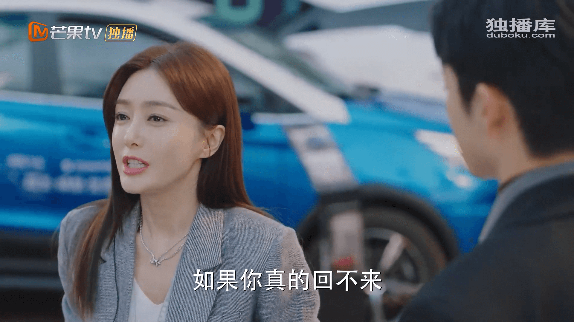 드라마 대사